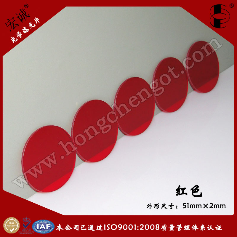 tɫW(xu)VƬ51mm*2mm