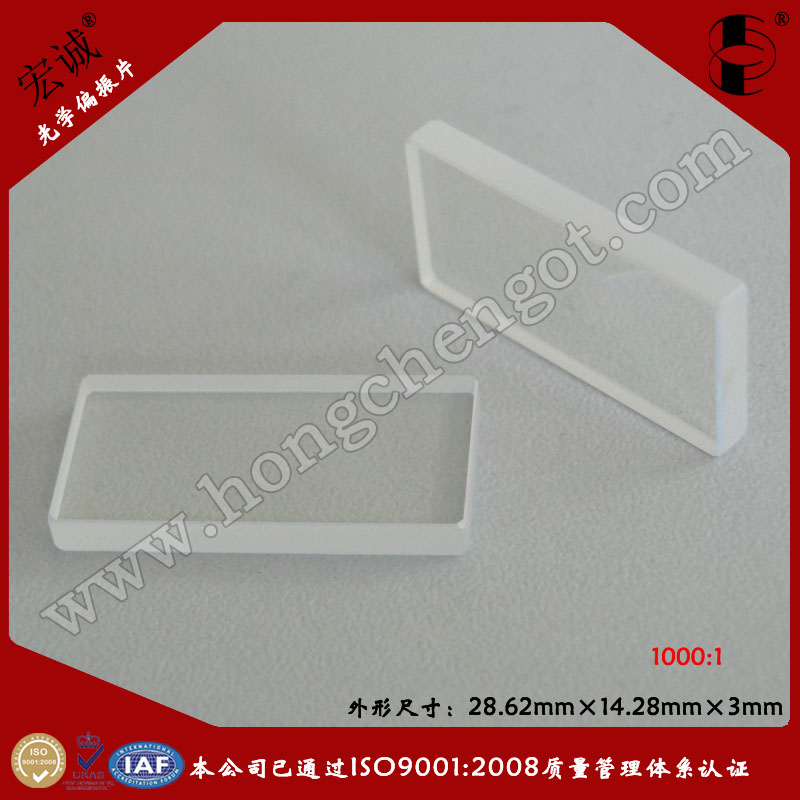 1000:1ͶӰC(j)ƫƬ|R^ƫƬ
