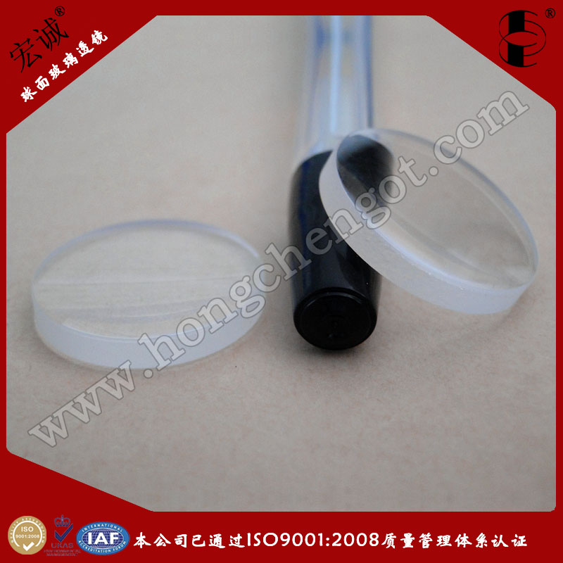 Ø21mm۽W(xu)͸R|p͹͸R