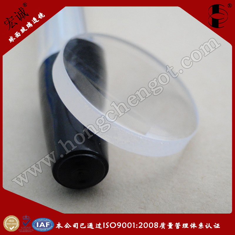 Ø21mm۽W(xu)͸R|p͹͸R